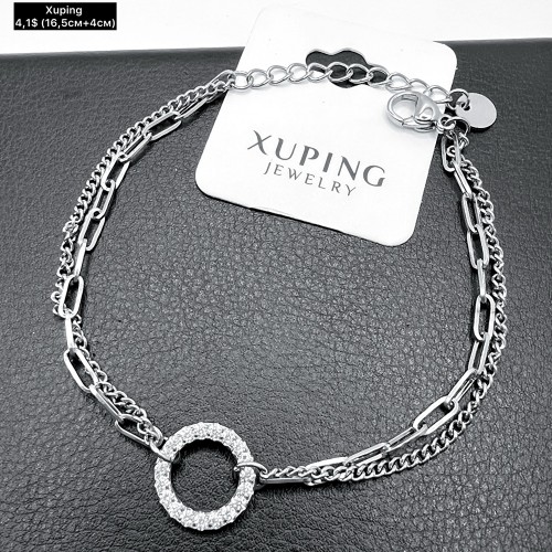 Браслет Xuping 10244 (16,5+4см.)